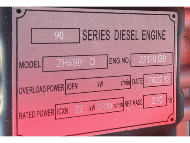 Set Generator de Curent Electric, Diesel, Bauer  YHG GFS-16 KW / 20 kVA, Made in Germany, Diesel Power Generator Set, Diesel Stromgenerator-Set Set Generator de Curent Electric, Diesel, Bauer  YHG GFS-16 KW / 20 kVA, Made in Germany, Diesel Power Generator Set, Diesel Stromgenerator-Set