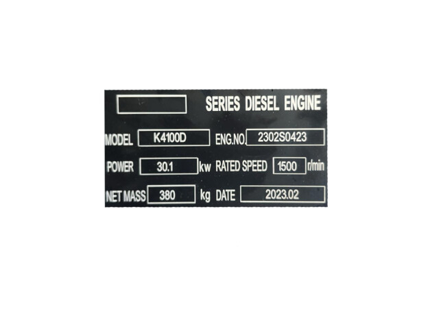 Set Generator de Curent Electric, Diesel, Damatt CA-30, 37.5 kVA / 30 KW, 3 buc, Diesel Power Generator Set, Diesel Stromgenerator-Set Set Generator de Curent Electric, Diesel, Damatt CA-30, 37.5 kVA / 30 KW, 3 buc, Diesel Power Generator Set, Diesel Stromgenerator-Set