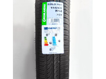 Anvelopa Vara, 155/65 R14, Grenlander Colo H01, M+S 75T